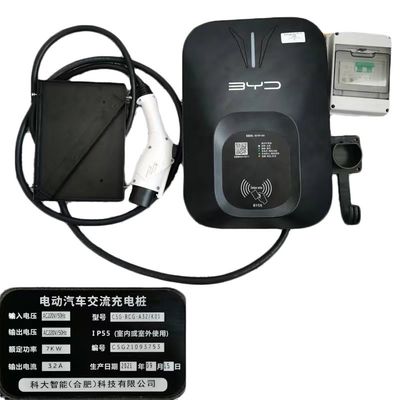 Pista de carga de vehículos de energía original para BYD TANG SONG PLUS E2 YUAN PLUS ATTO 3 EV