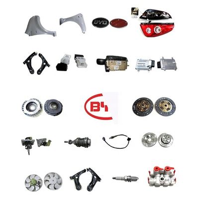 2019- Sistemas de carrocería de automóviles Puertas de automóviles para BYD YUAN EV S2 YUAN PRO Durable y resistente