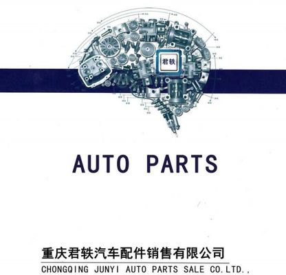 24V luz trasera derecha para BYD Atto3 YUAN PLUS Durable y confiable SC2E-4133020